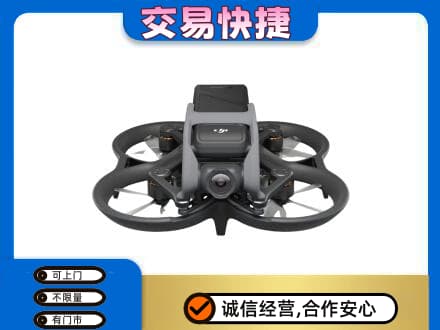 平顶山叶县回收无人机