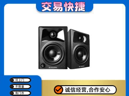 平顶山叶县回收音响