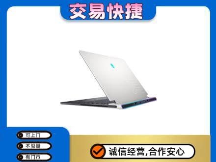 平顶山叶县回收电脑