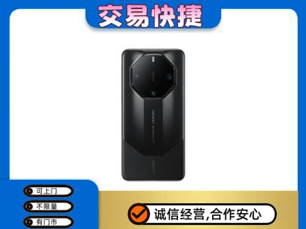 平顶山叶县回收手机