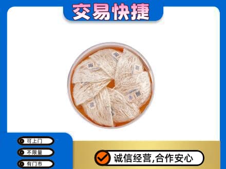 平顶山叶县高价回收燕窝