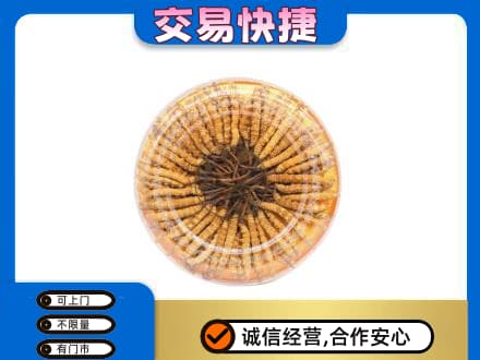 平顶山叶县高价回收虫草礼盒