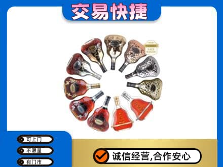 平顶山叶县高价回收XO