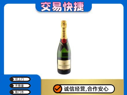 平顶山叶县回收名仕