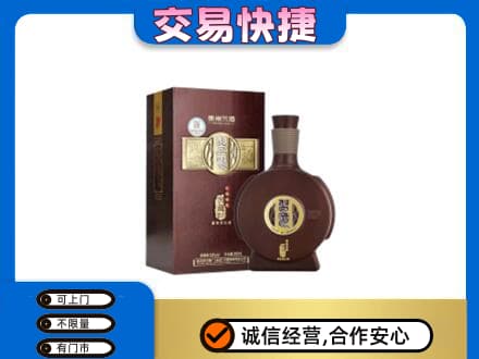 平顶山叶县名酒回收习酒.jpg