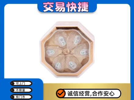 平顶山叶县回收燕窝每克价格