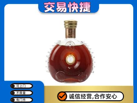 平顶山叶县高价回收洋酒行情